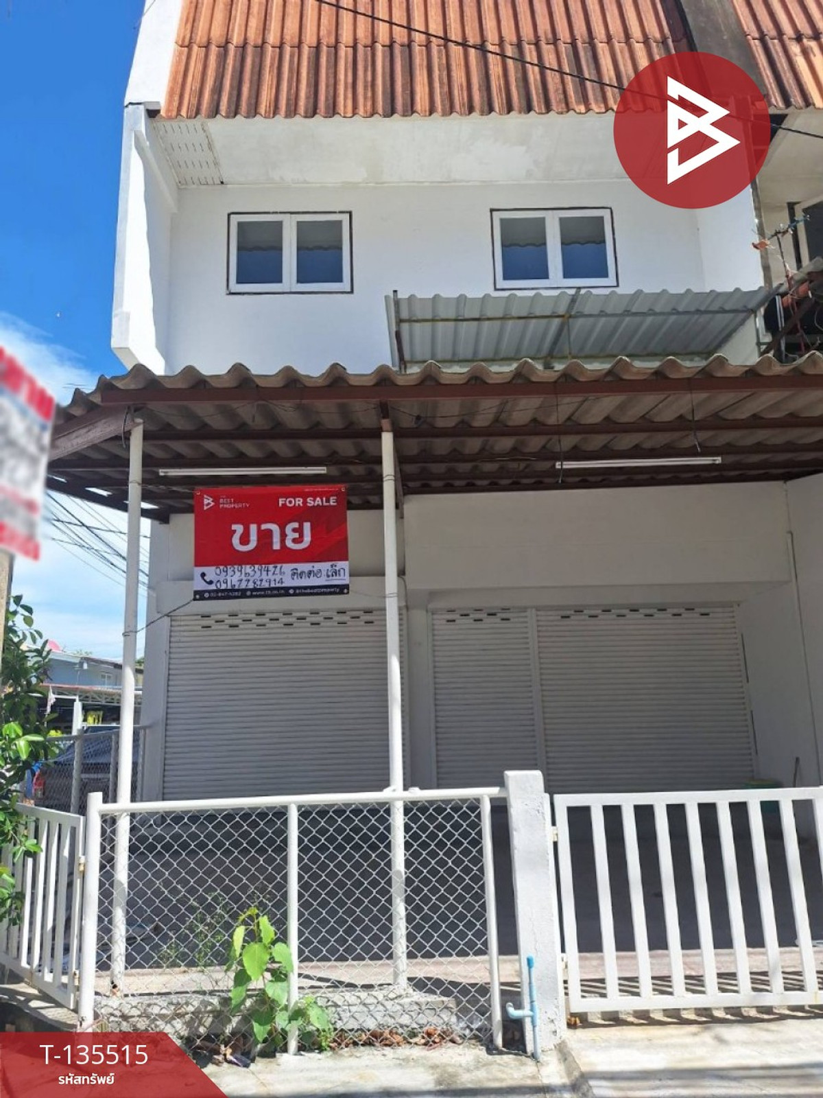 ขายทาวน์เฮ้าส์ หมู่บ้านการเคหะสมุทรปราการ เทศบาลบางปู 49 สมุทรปราการ