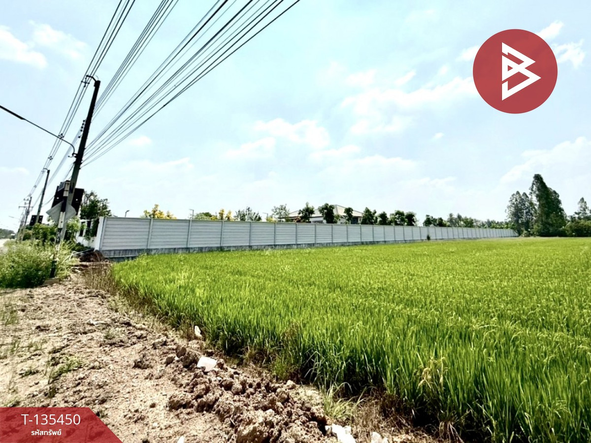 ขายที่ดิน เนื้อที่ 3 ไร่ 1 งาน 70 ตร.วา นครชัยศรี นครปฐม