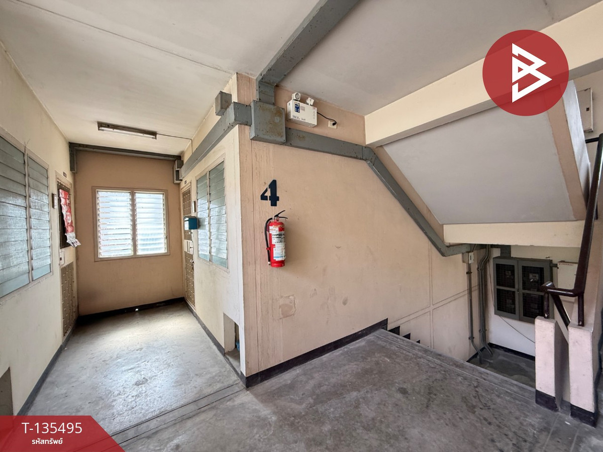 ขายห้องชุด เอื้ออาทรท่าตำหนัก2 นครชัยศรี นครปฐม