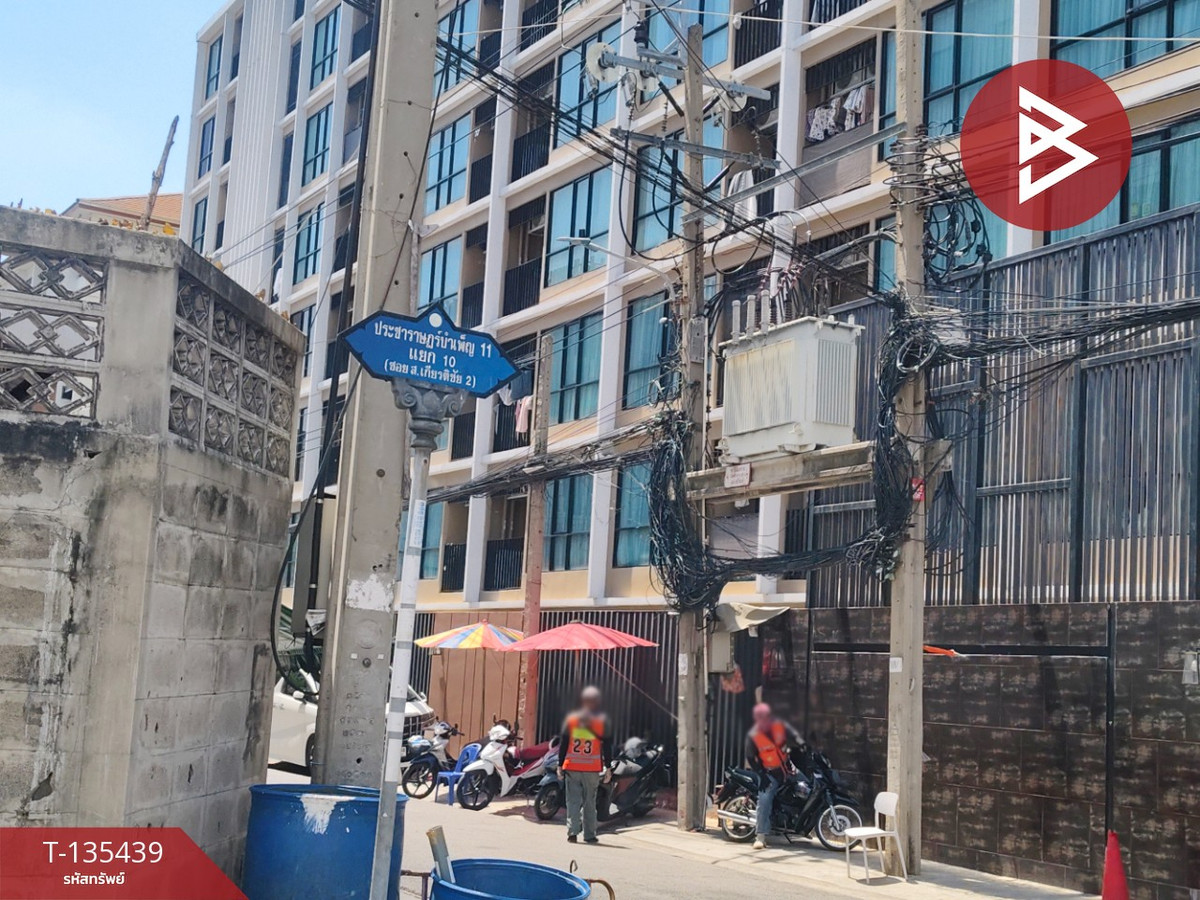 ขายบ้านเดี่ยว ถ.รัชดาภิเษก เนื้อที่ 45 ตร.วา ห้วยขวาง กรุงเทพมหานคร