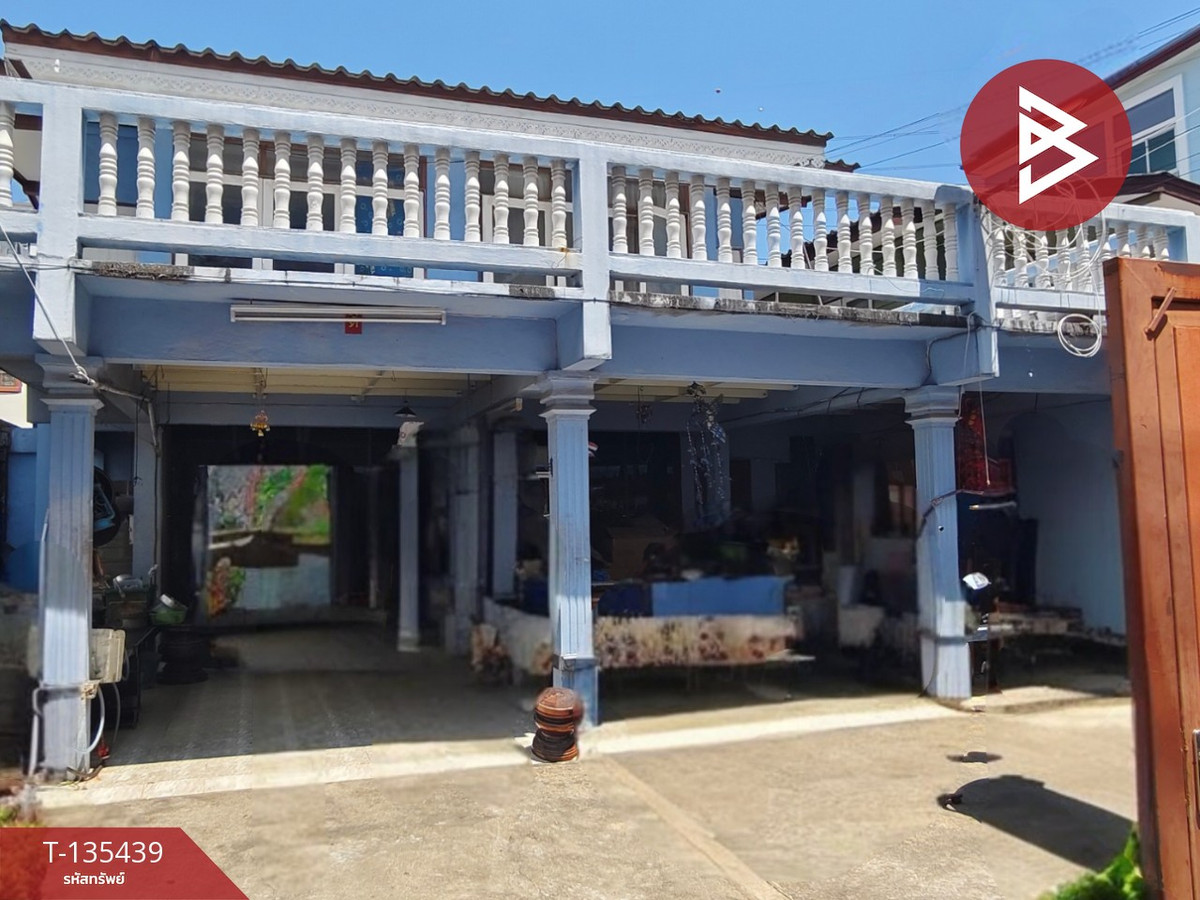 ขายบ้านเดี่ยว ถ.รัชดาภิเษก เนื้อที่ 45 ตร.วา ห้วยขวาง กรุงเทพมหานคร