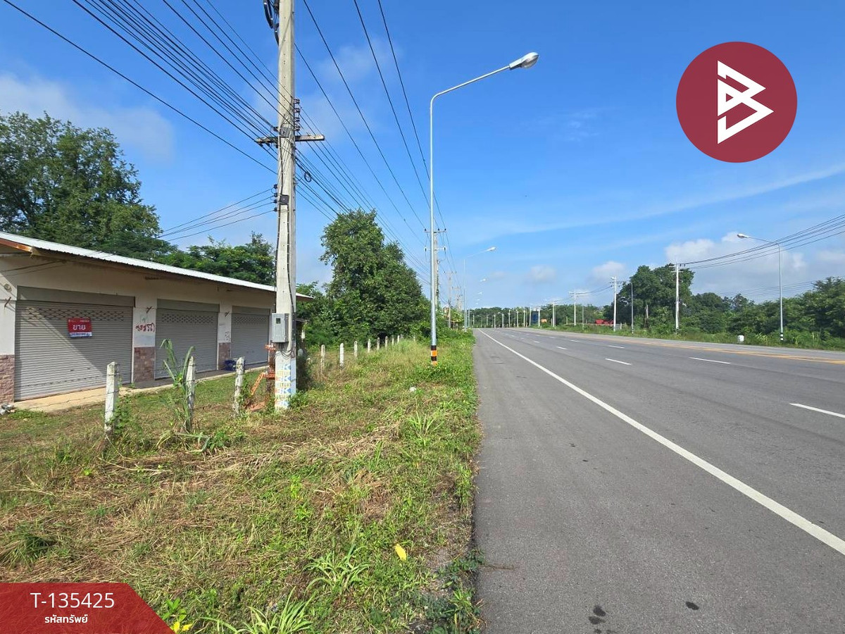 ขายที่ดินพร้อมสิ่งปลูกสร้าง เนื้อที่ 15 ไร่ 76 ตารางวา ตากฟ้า นครสวรรค์