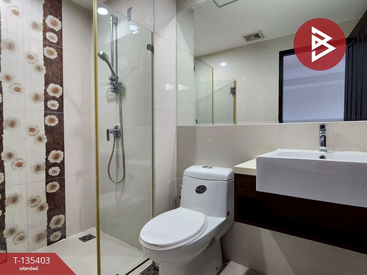 ขายคอนโด The Kris Extra 4 ซ.รัชดา 17 ทำเลสุทธิสาร-ห้วยขวาง ใกล้ MRT 2 สถานี กรุงเทพมหานคร