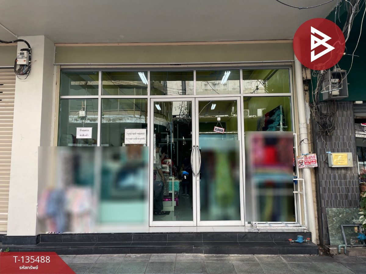 ขายด่วนอาคารพาณิยช์ 4 ชั้น เนื้อที่ 18.6 ตารางวา กรุงเทพฯ