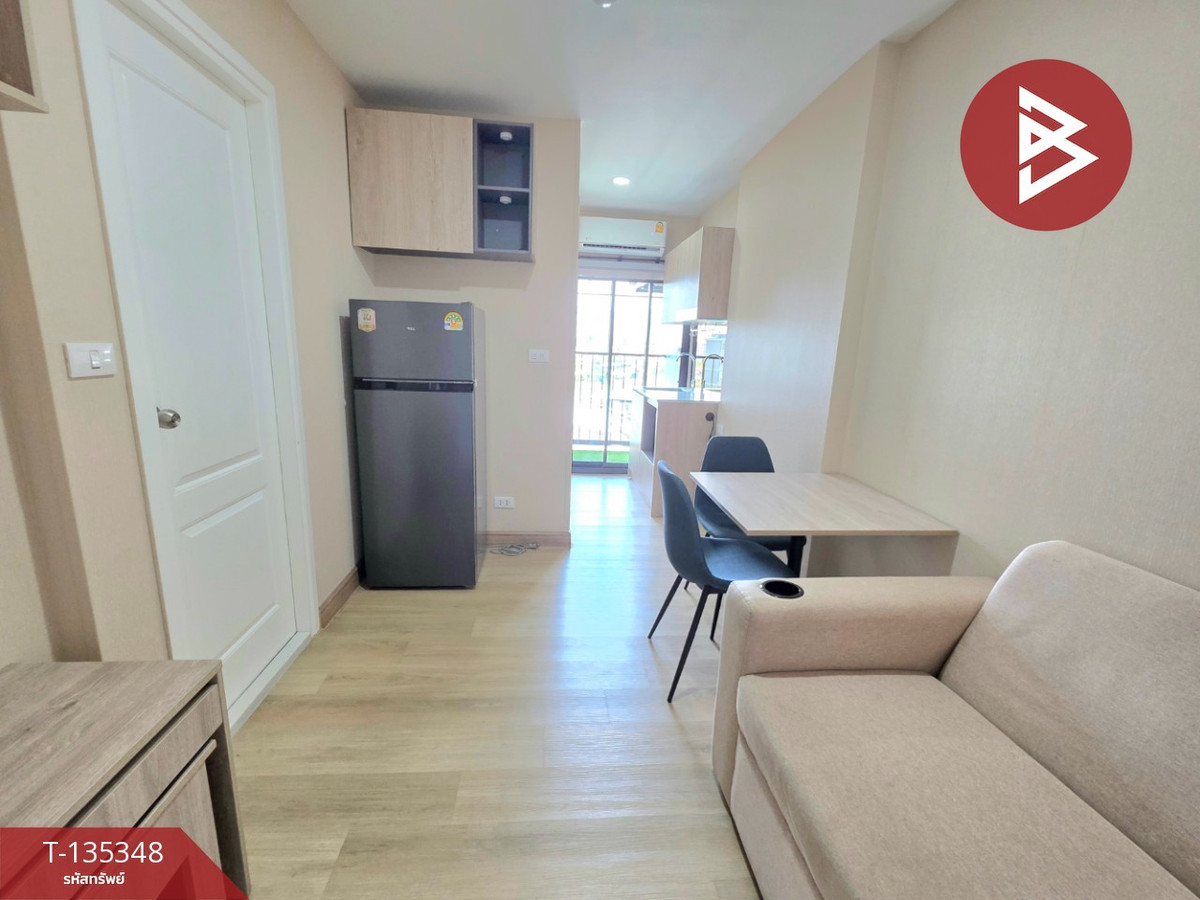 ขายคอนโดมิเนียม โครงการดิ อินดี๊ด คอนโด เออร์เบิน ศรีราชา (The Indeed Condo Urban Sriracha) ชลบุรี