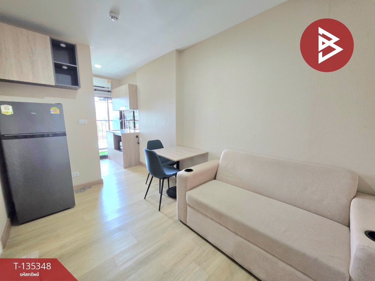 ขายคอนโดมิเนียม โครงการดิ อินดี๊ด คอนโด เออร์เบิน ศรีราชา (The Indeed Condo Urban Sriracha) ชลบุรี