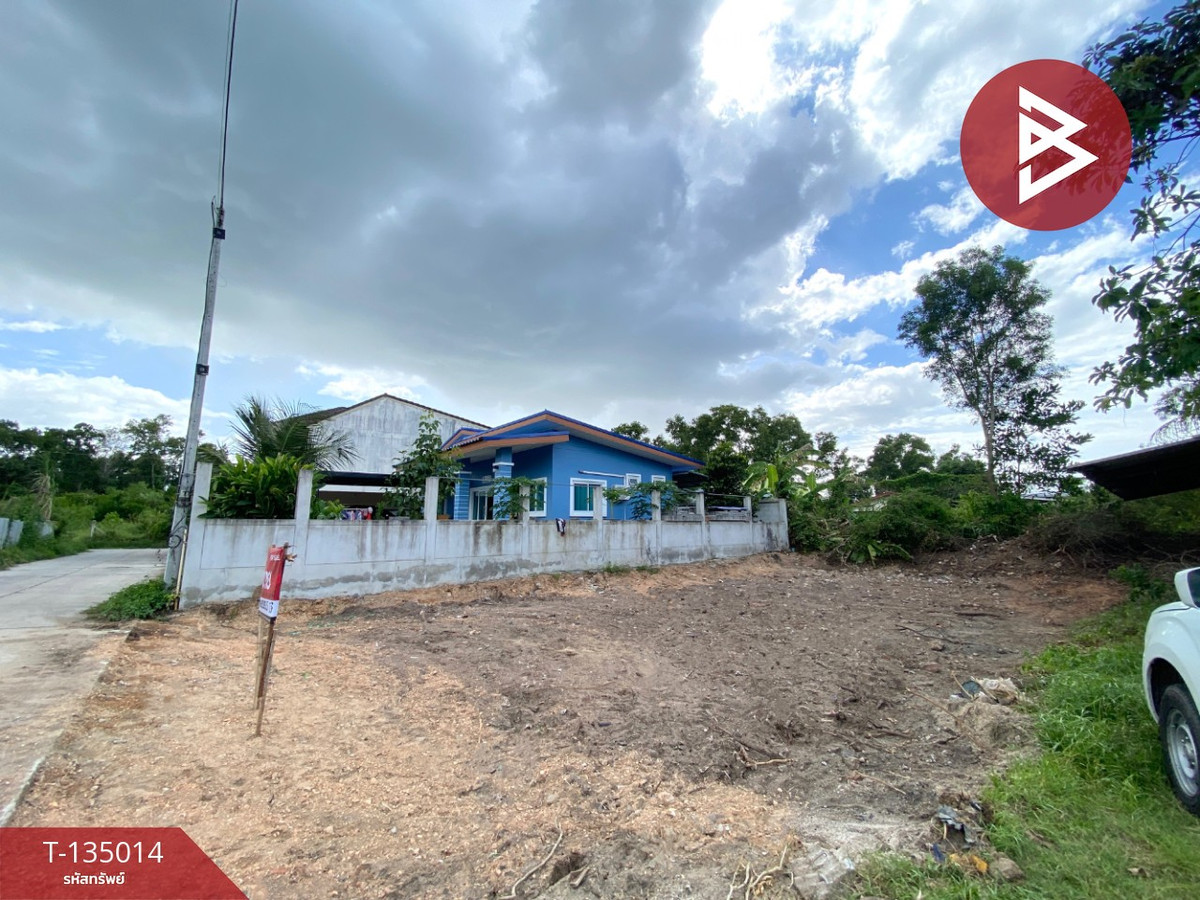 ขายที่ดิน เนื้อที่ 50 ตร.วา สิงหนคร สงขลา