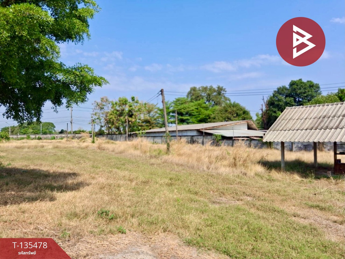 ขายด่วนที่ดิน เนื้อที่ 1 ไร่ 1 งาน 46.1 ตารางวา อ.ตรอน จ.อุตรดิตถ์ ทำเลดี