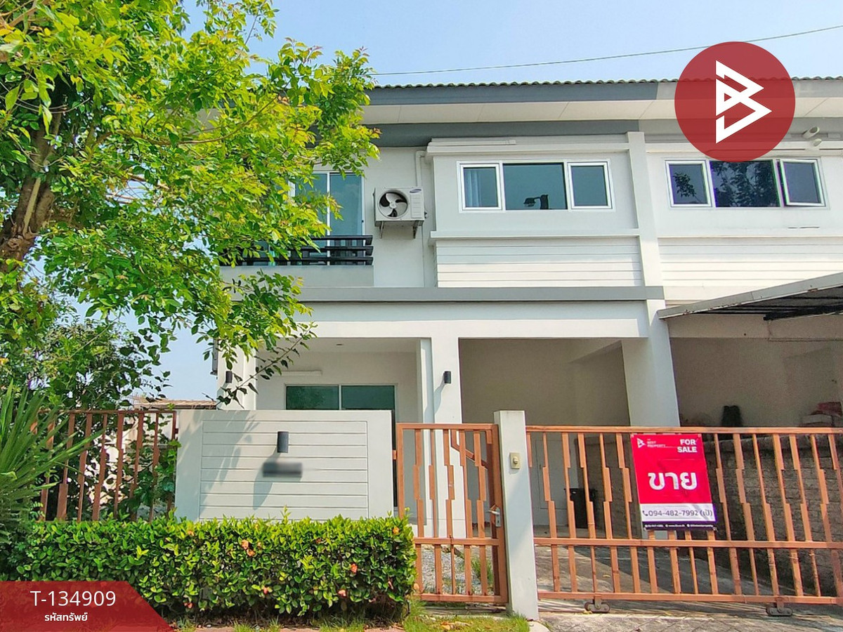 ขาย/เช่าบ้านแฝด หมู่บ้านเอโทล มัลดีฟส์ บีช ศรีนครินทร์-หนามแดง บางพลี สมุทรปราการ