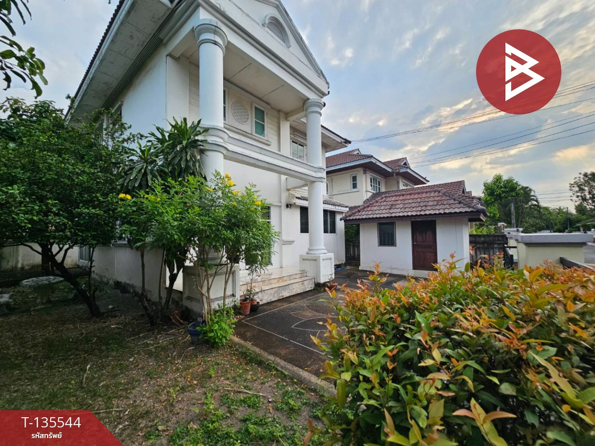 ขายบ้านเดี่ยว หมู่บ้านนันทวัน อ่อนนุช 44 พระโขนง กรุงเทพมหานคร