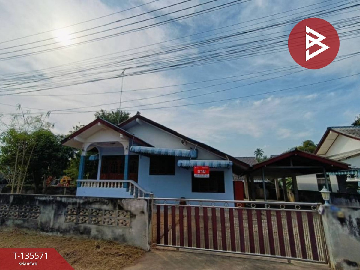 ขายบ้านเดี่ยว หมู่บ้านเต็มสุข สมุทรสงคราม