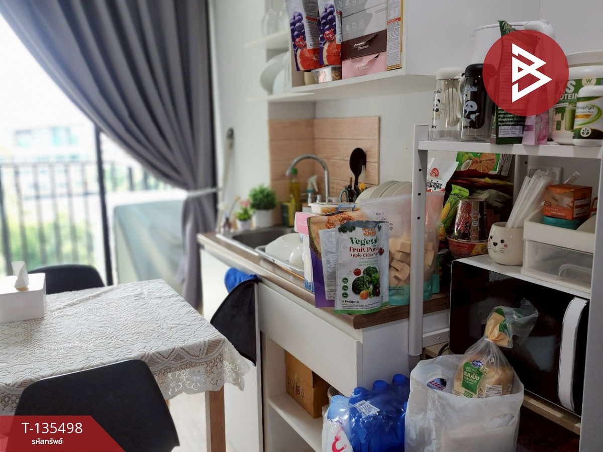 ขายคอนโดมิเนียม ไฮ ลาดพร้าว130 บางกะปิ กรุงเทพมหานคร