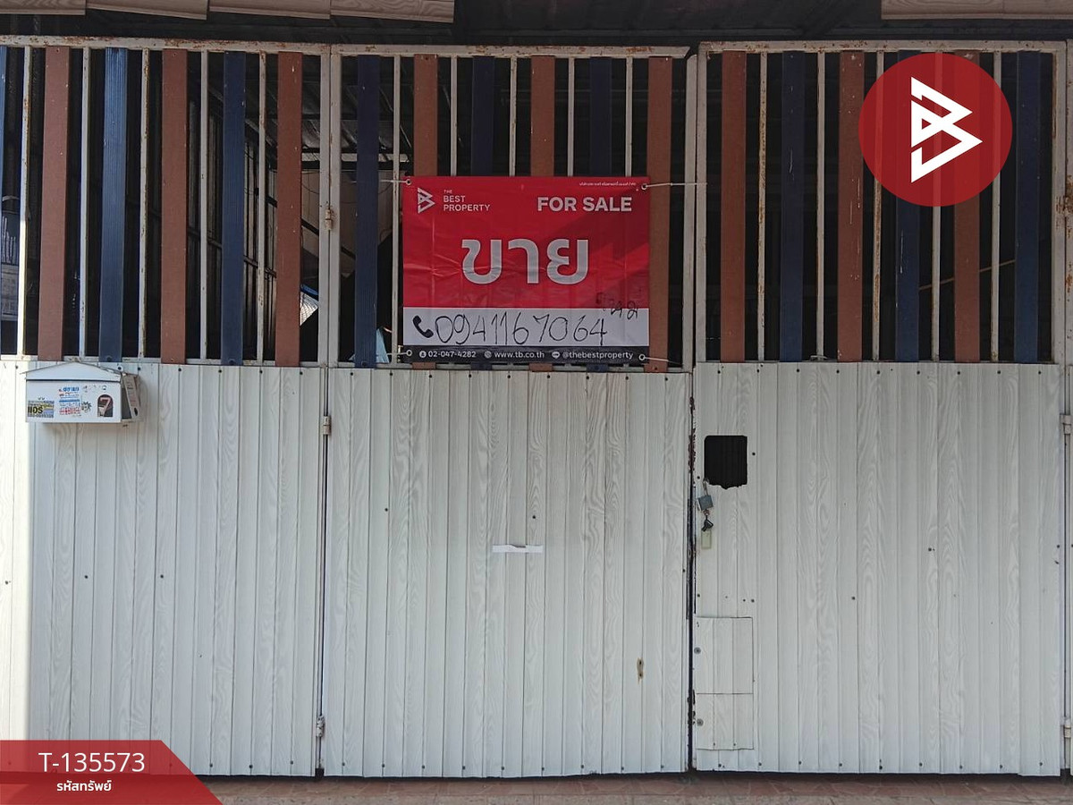 ขายทาวน์เฮ้าส์ เนื้อที่ 25.3 ตร.วา เชิงเนิน ระยอง