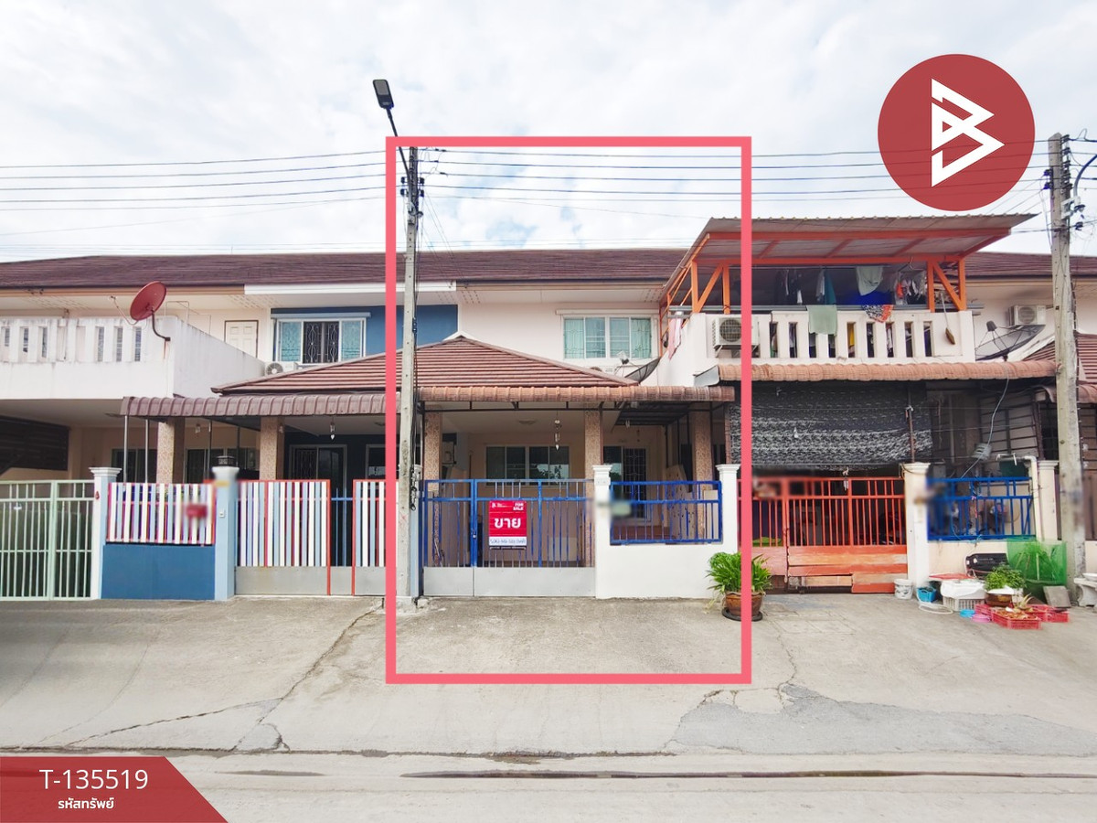 ขายทาวน์เฮ้าส์ หมู่บ้านจารุวรรณ กระทุ่มแบน สมุทรสาคร