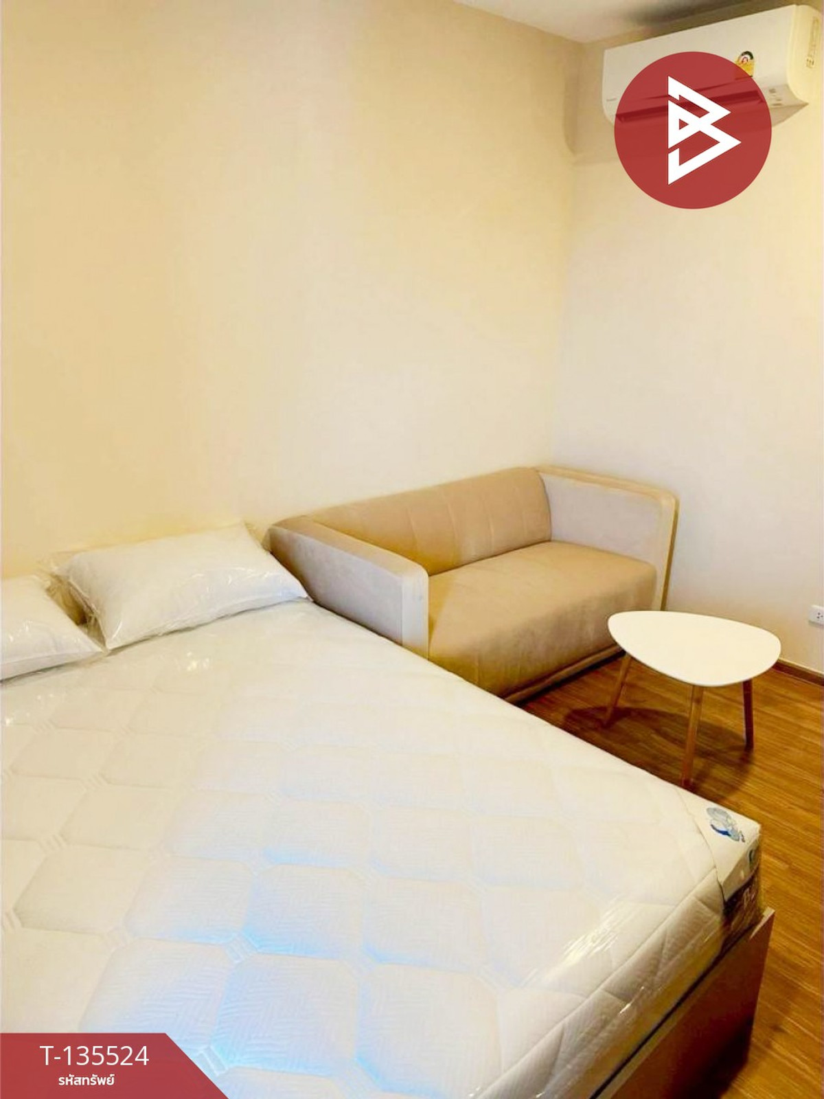 ขายคอนโด ดิออริจิ้น ราม209 อินเตอร์เชนจ์ (The Origin Ram209 Interchange) มีนบุรี