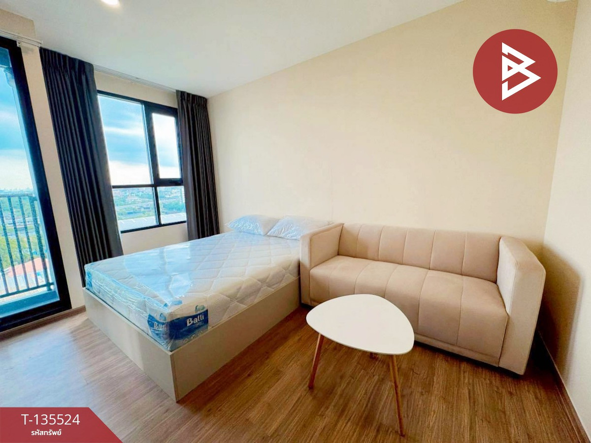 ขายคอนโด ดิออริจิ้น ราม209 อินเตอร์เชนจ์ (The Origin Ram209 Interchange) มีนบุรี