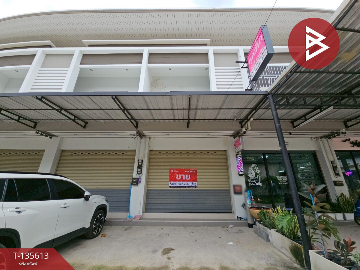 ขาย/เช่าอาคารพาณิชย์ 2 ชั้น เนื้อที่ 20 ตร.วา ดอนหัวฬ่อ ชลบุรี