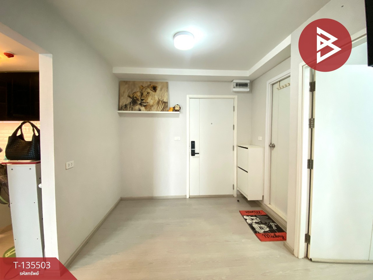 ขายคอนโดมิเนียม โครงการพลัมคอนโด รามคำแหง 60 อินเตอร์เชนต์ (Plum Condo Ram 60 Interchange) บางกะปิ กรุงเทพมหานคร