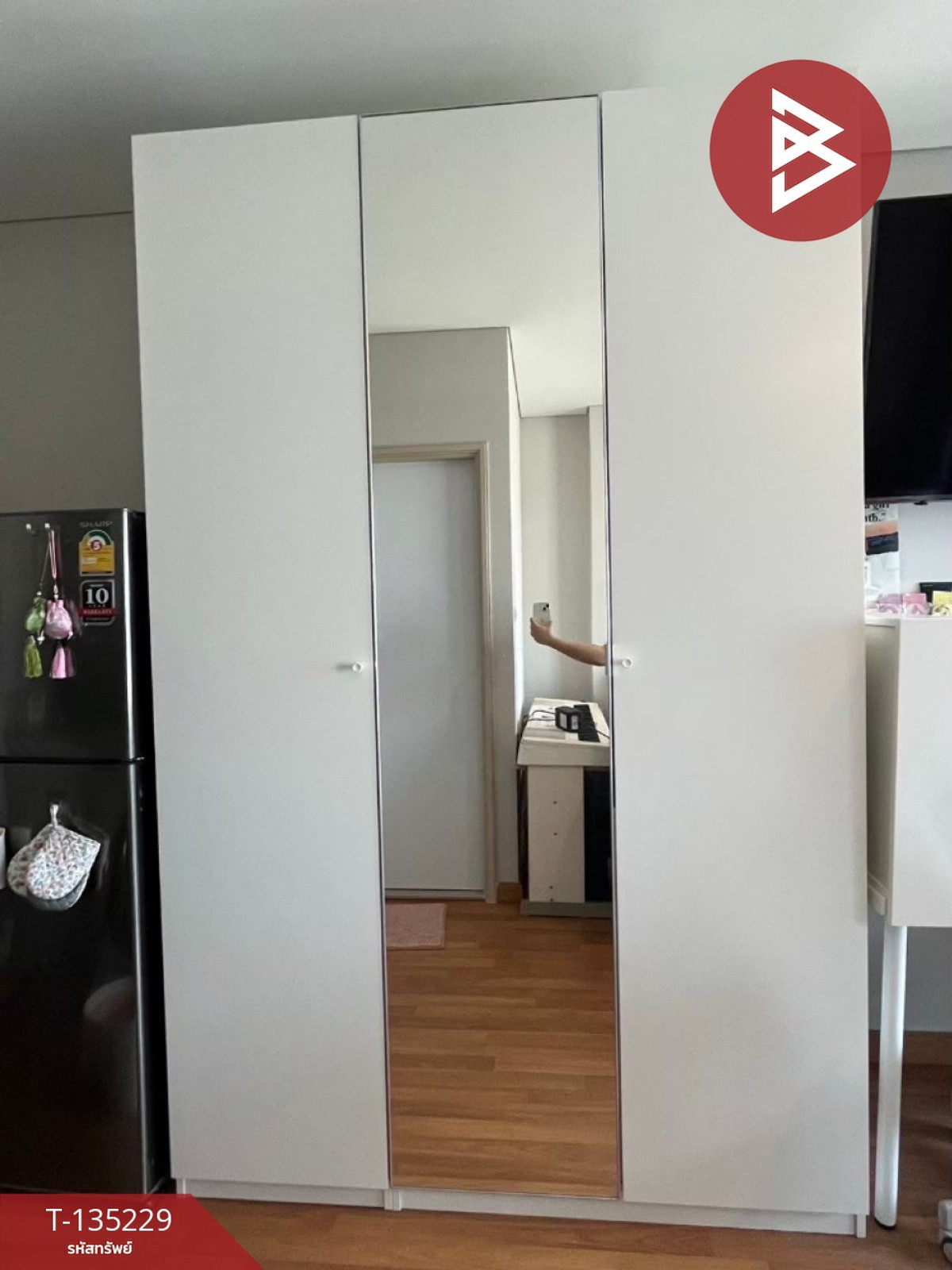 ขายคอนโด ลุมพินี เพลส เตาปูน อินเตอร์เชนจ์ (Lumpini Place Taopoon Interchange) กรุงเทพมหานคร