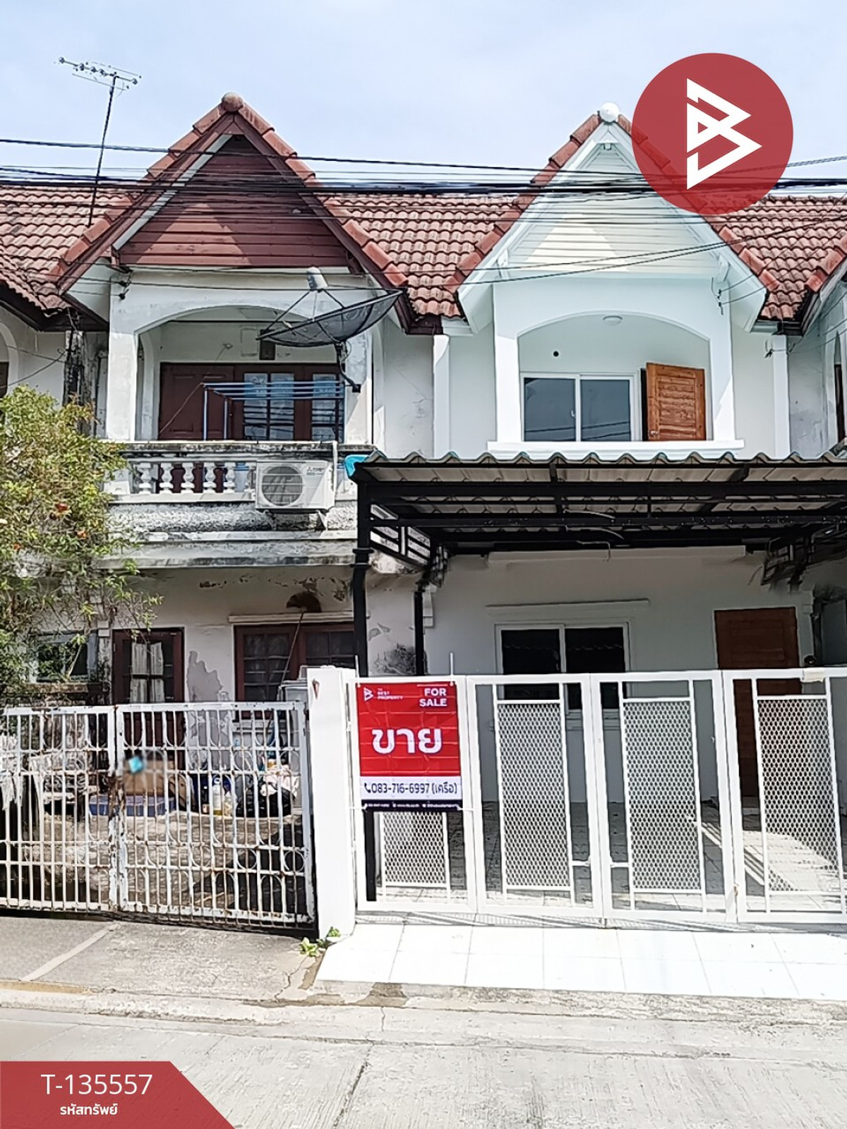 ขายทาวน์เฮ้าส์ หมู่บ้านวโรชา4 บางเสาธง สมุทรปราการ พร้อมเข้าอยู่