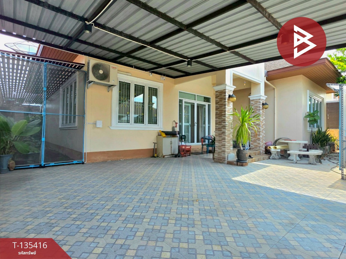 ขายบ้านเดี่ยว หมู่บ้านพฤกษา มหานคร บ้านบึง ชลบุรี