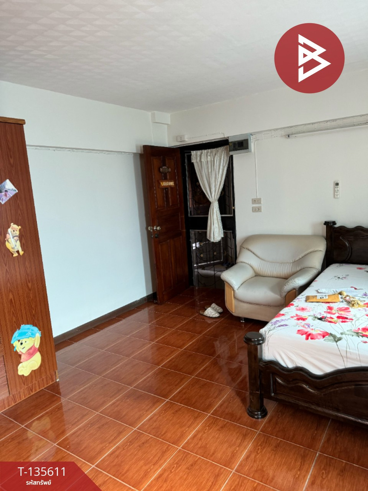 ขายคอนโด บ้านสวน รัชธานี (Baan Suan Rachathani) กรุงเทพมหานคร