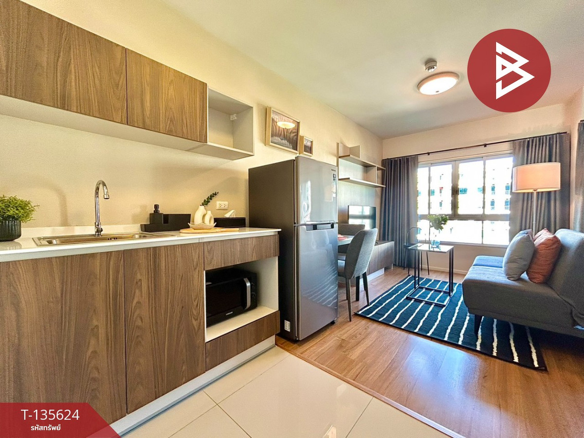 ขายคอนโดมิเนียม โครงการดีคอนโด บลิซ ศรีราชา (Dcondo Bliss Sriracha) ชลบุรี