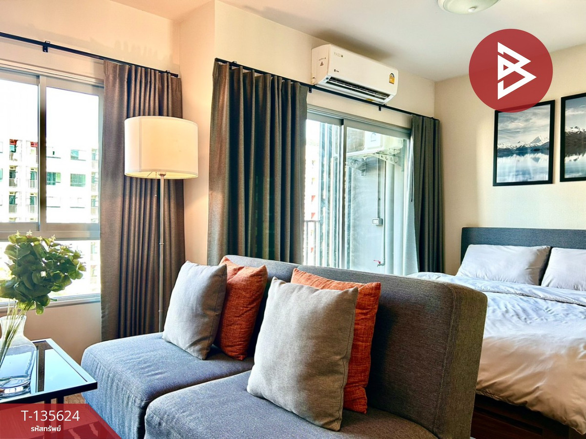 ขายคอนโดมิเนียม โครงการดีคอนโด บลิซ ศรีราชา (Dcondo Bliss Sriracha) ชลบุรี