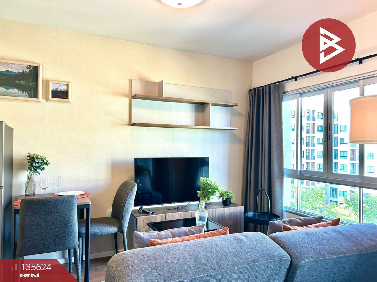 ขายคอนโดมิเนียม โครงการดีคอนโด บลิซ ศรีราชา (Dcondo Bliss Sriracha) ชลบุรี