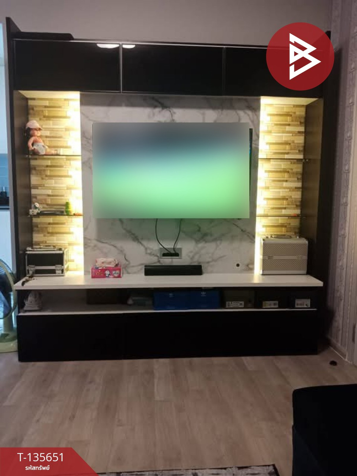 ขายคอนโดมิเนียม ยูนิโอ พระราม2-ท่าข้าม (Unio Rama2-Thakham) บางขุนเทียน กรุงเทพมหานคร