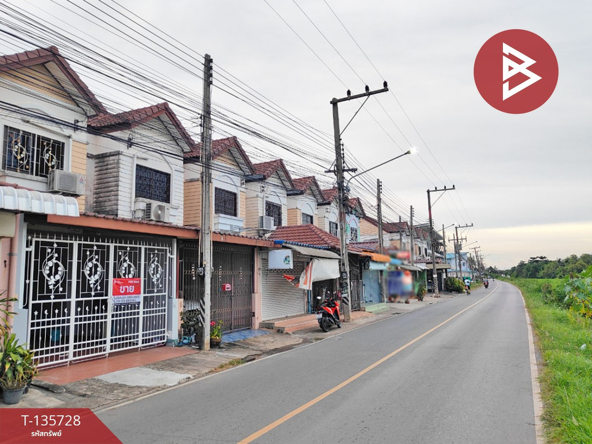 ขายด่วนทาวน์เฮ้าส์ 2 ชั้น เนื้อที่ 18.7 ตารางวา ท่าไข่ ฉะเชิงเทรา