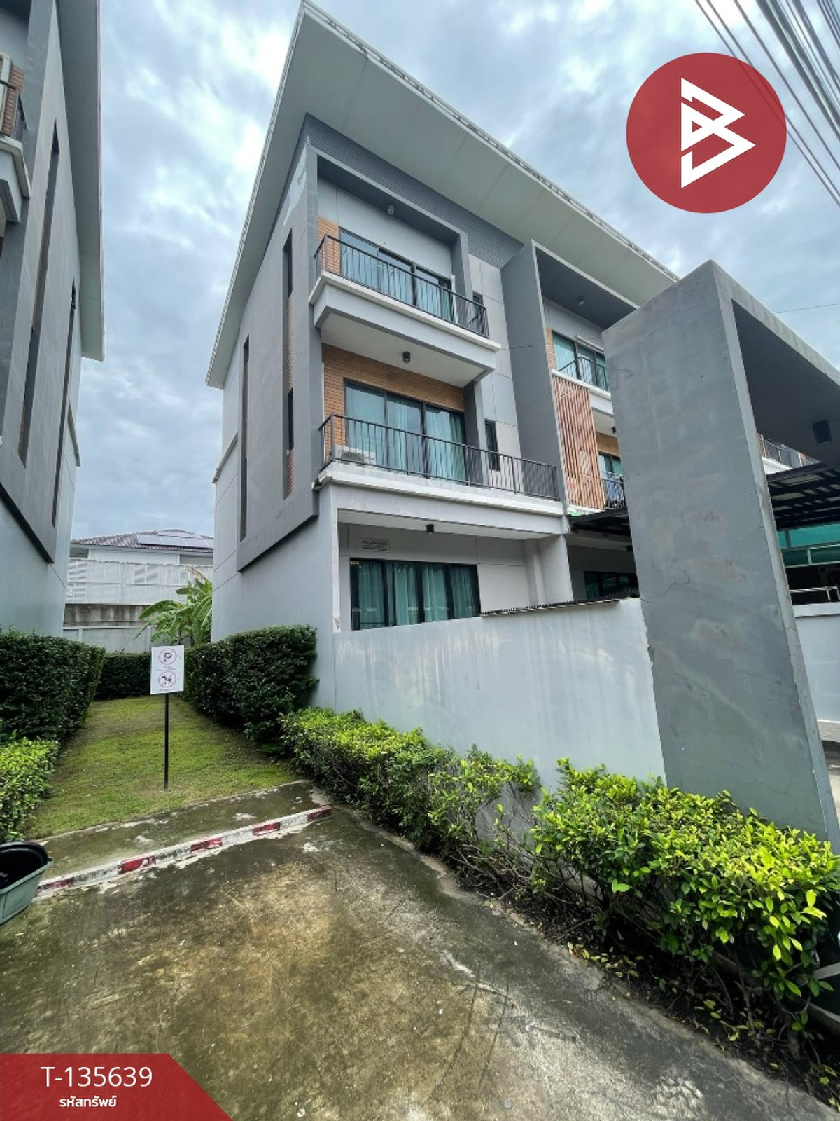 ขายทาวน์โฮม หมู่บ้านอีโค่ สเปซ บางนา-วงแหวน (Eco Space Bangna-Wongwaen) สมุทรปราการ