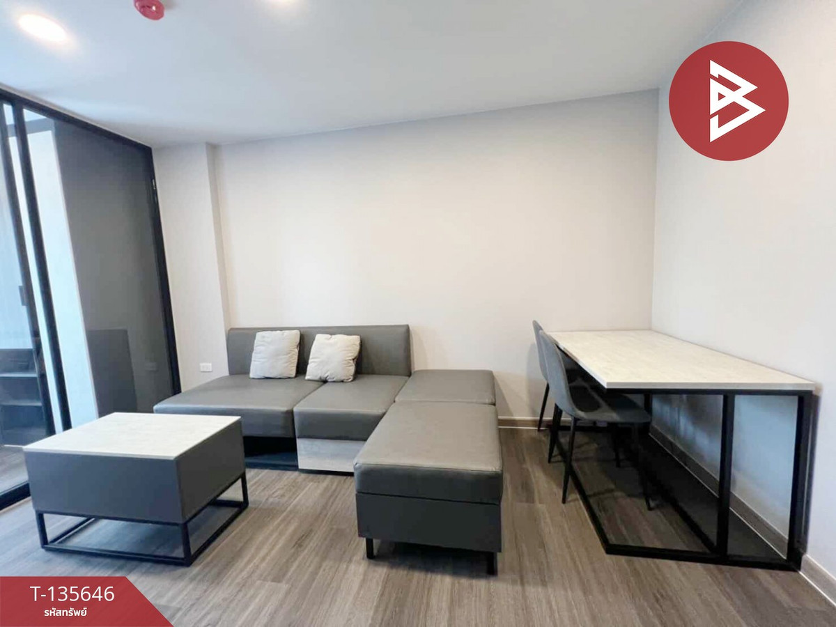 ขายคอนโดมิเนียม เดอะคิวบ์ ลอฟท์ ศรีนครินทร์-เทพารักษ์ สมุทรปราการ