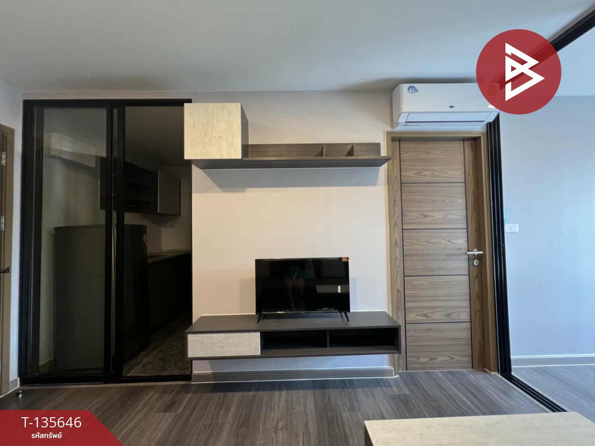 ขายคอนโดมิเนียม เดอะคิวบ์ ลอฟท์ ศรีนครินทร์-เทพารักษ์ สมุทรปราการ