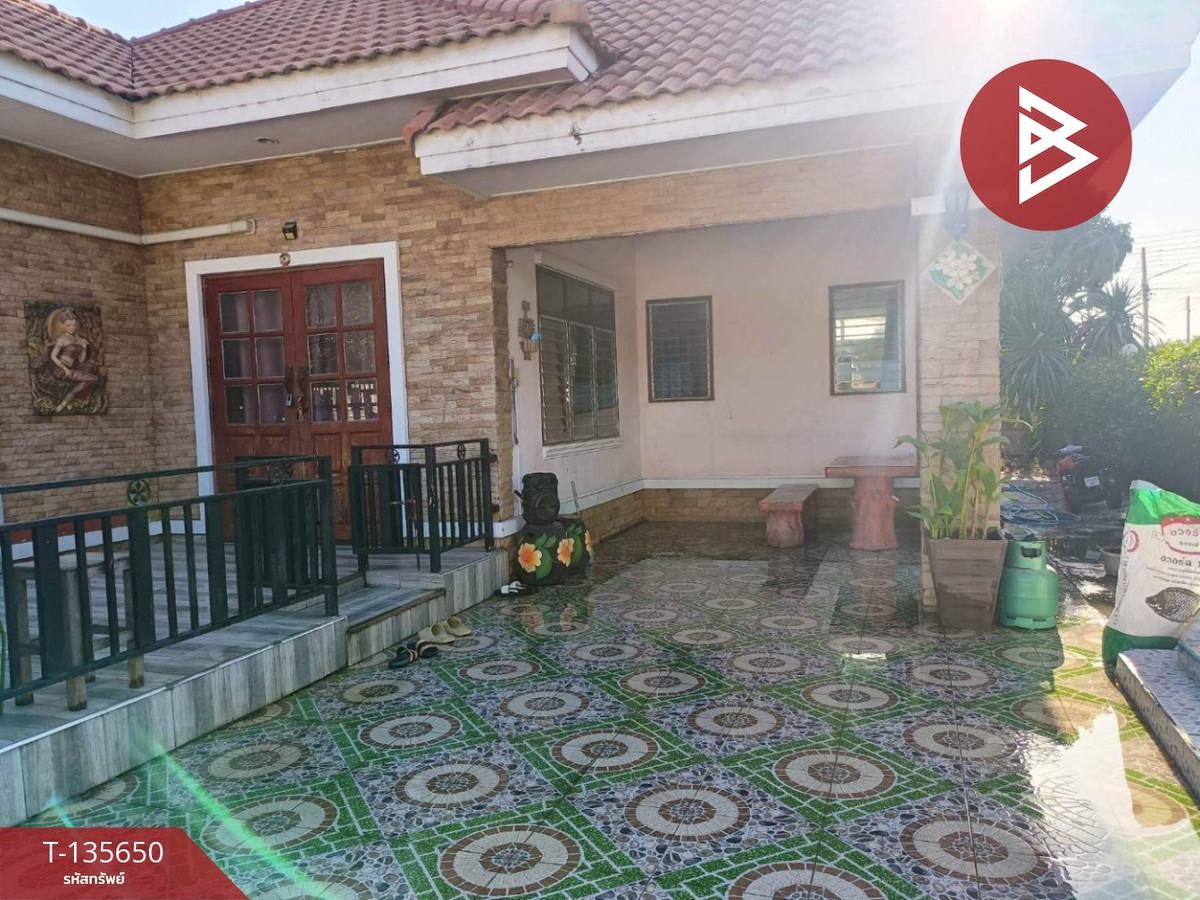 ขายบ้านเดี่ยว หมู่บ้านนกยูงมุกตราฮิลล์ เฉลิมพระเกียรติ สระบุรี