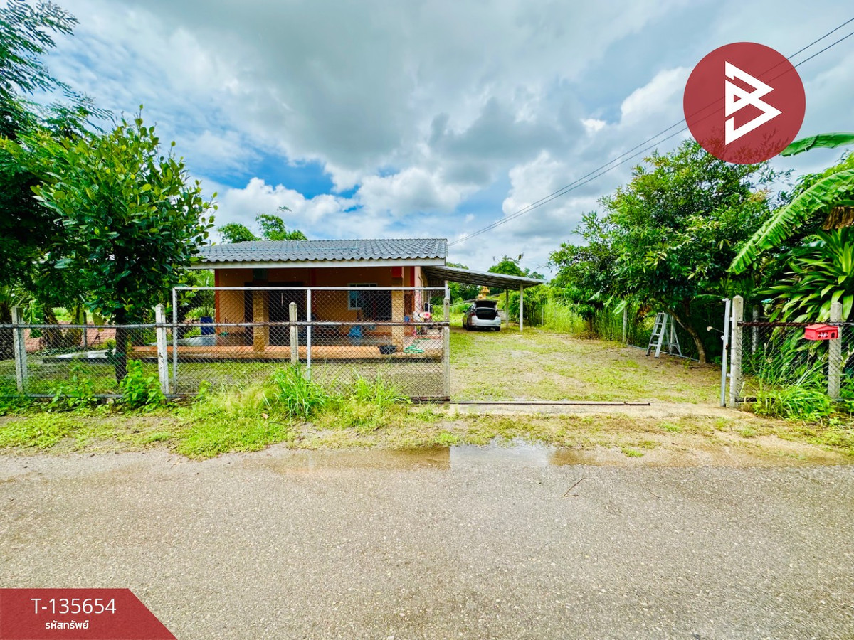 ขายบ้านเดี่ยว เนื้อที่ 2 งาน น้ำพุ ราชบุรี