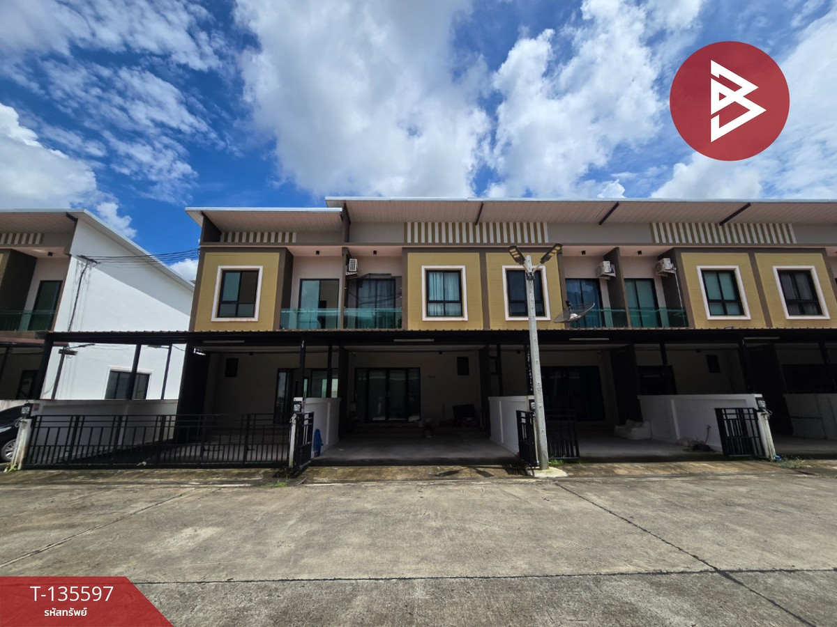 ขายทาวน์เฮ้าส์ 2 ชั้น เนื้อที่ 27.5 ตร.วา ท่าช้าง จันทบุรี