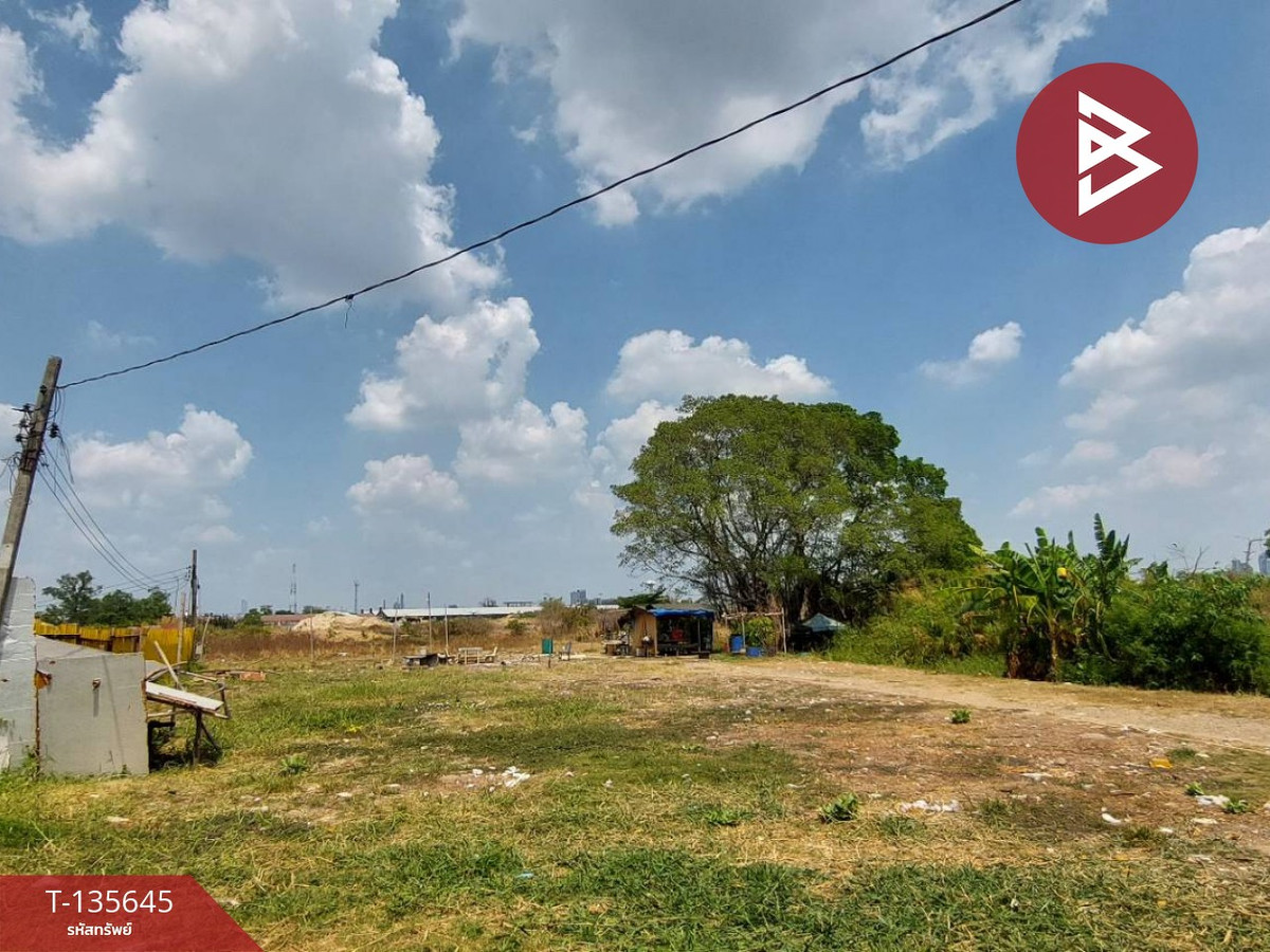 ขายที่ดิน เนื้อที่ 2 ไร่ 2 งาน 71.1 ตร.วา พระประแดง สมุทรปราการ