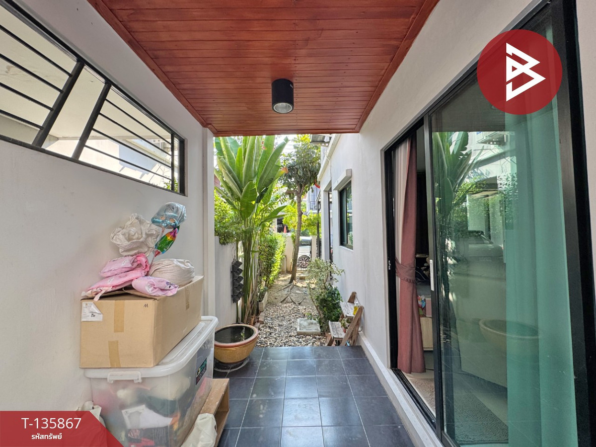 ขายบ้านแฝด หมู่บ้านเนเชอร่า เทรนด์ ศรีนครินทร์ (Natura Trend Srinakarin) บางเมือง สมุทรปราการ