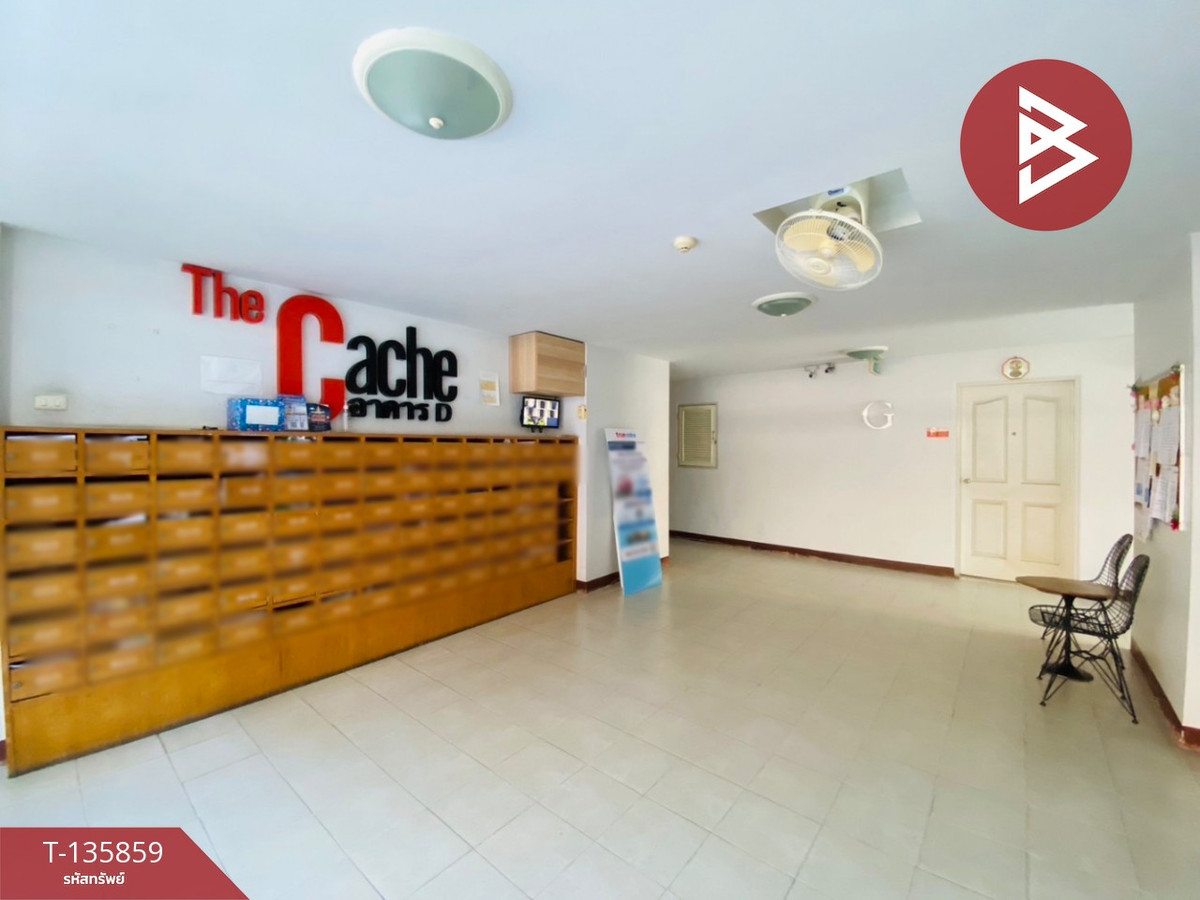 ขายคอนโดมิเนียม เดอะแคช พระราม3 - สำโรง พระประแดง สมุทรปราการ พร้อมอยู่