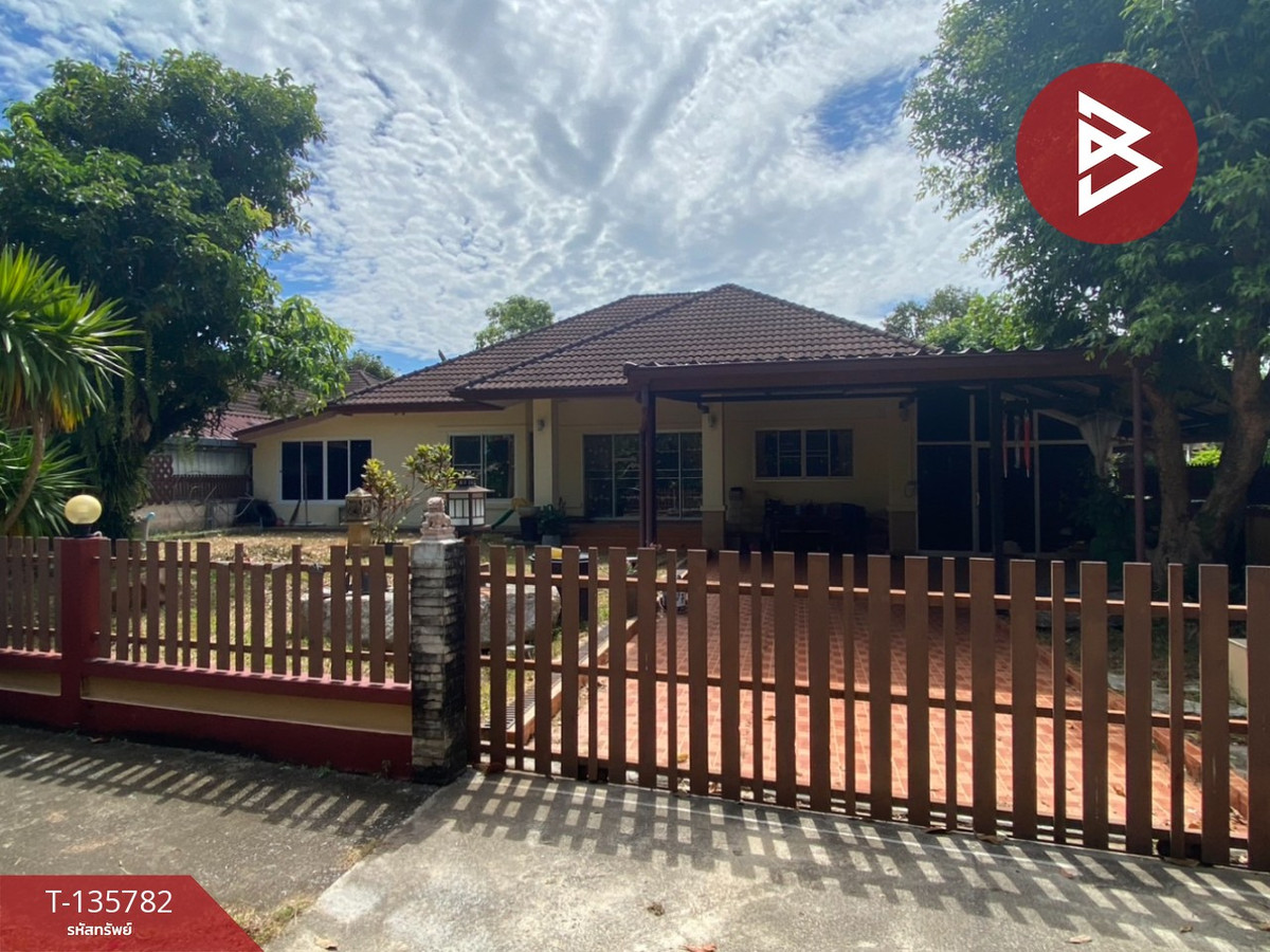 ขายบ้านเดี่ยว โครงการบ้านภูเขาดิน (Baan Phu Kao Din) มะม่วงสองต้น นครศรีธรรมราช