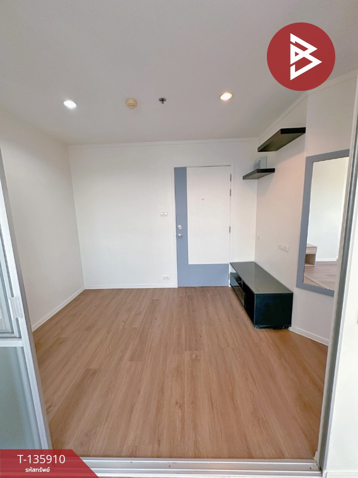 ขายคอนโดมิเนียม ลุมพินี เพลส สุขสวัสดิ์-พระราม2 จอมทอง กรุงเทพมหานคร