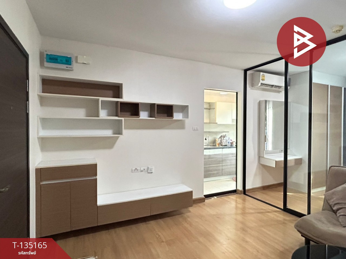 ขายคอนโดมิเนียม ศุภาลัย ซิตี้ รีสอร์ท สถานีแบริ่ง (Supalai City Resort Bearing Station)