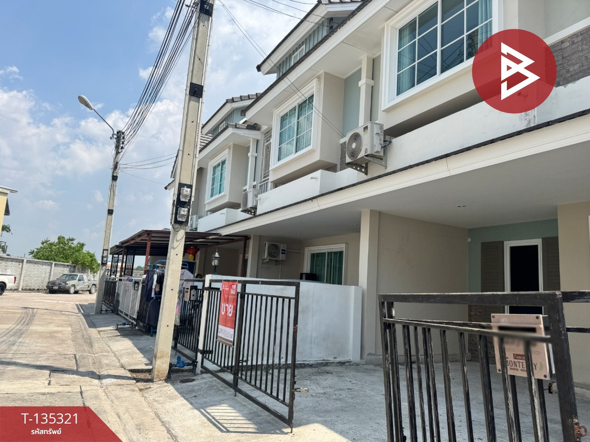 ขายทาวน์เฮ้าส์ หมู่บ้าน ดีเดอะมอนเทอเรย์ ศรีราชา-อัสสัมชัญ ชลบุรี