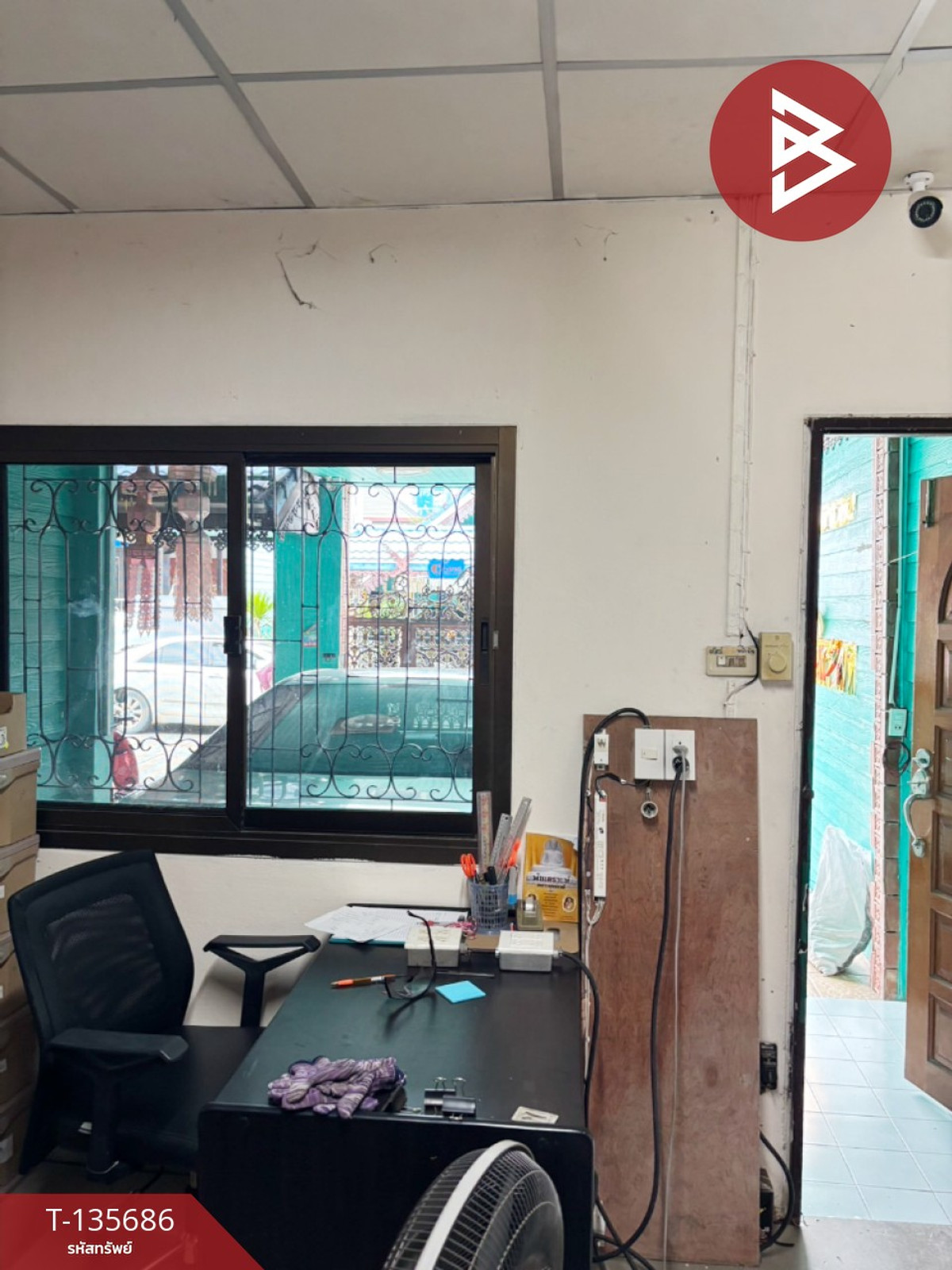 ขายทาวน์เฮ้าส์ หมู่บ้านอรุณนิเวศน์ นวมินทร์163 บางกะปิ กรุงเทพมหานคร