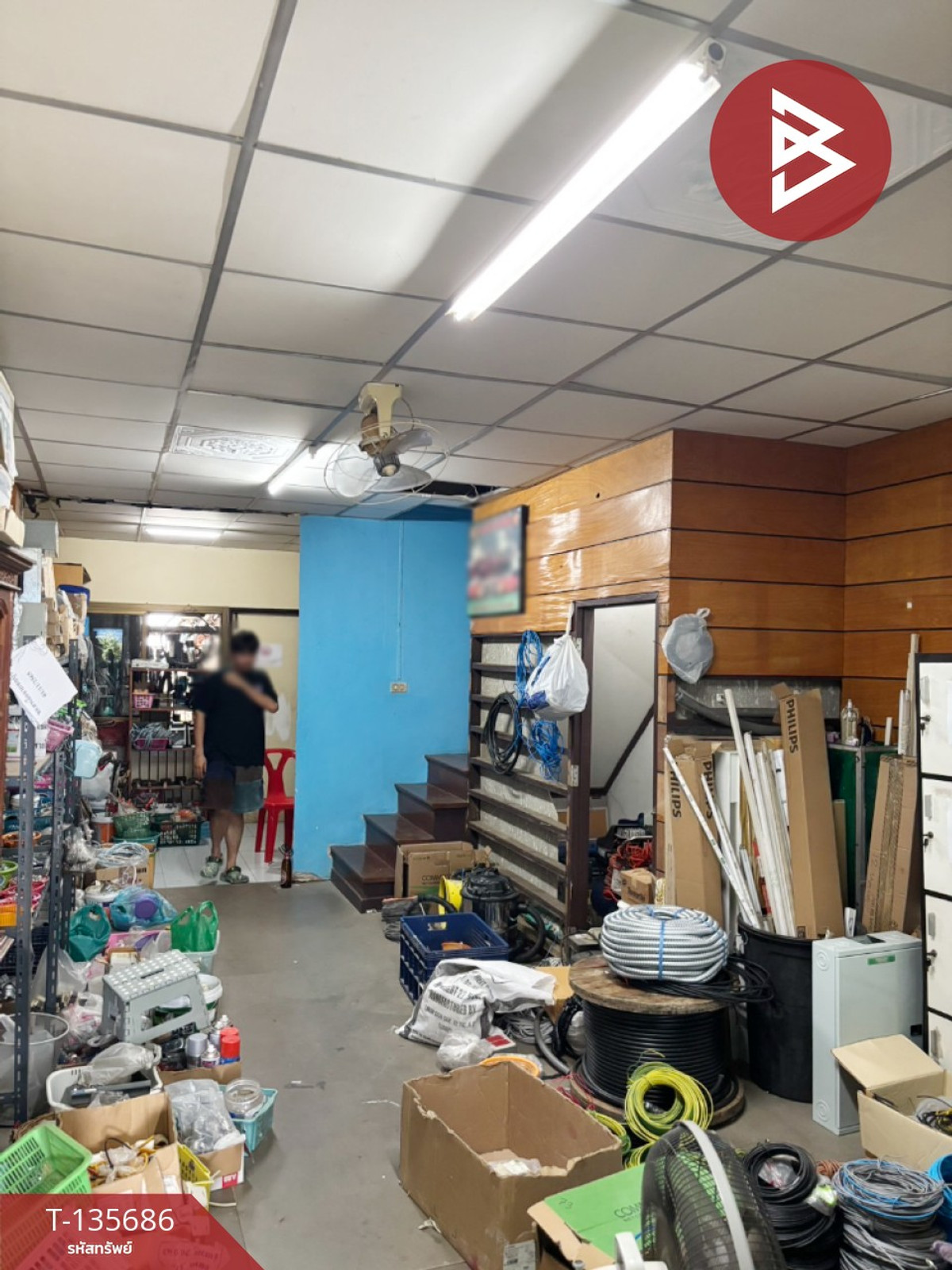 ขายทาวน์เฮ้าส์ หมู่บ้านอรุณนิเวศน์ นวมินทร์163 บางกะปิ กรุงเทพมหานคร