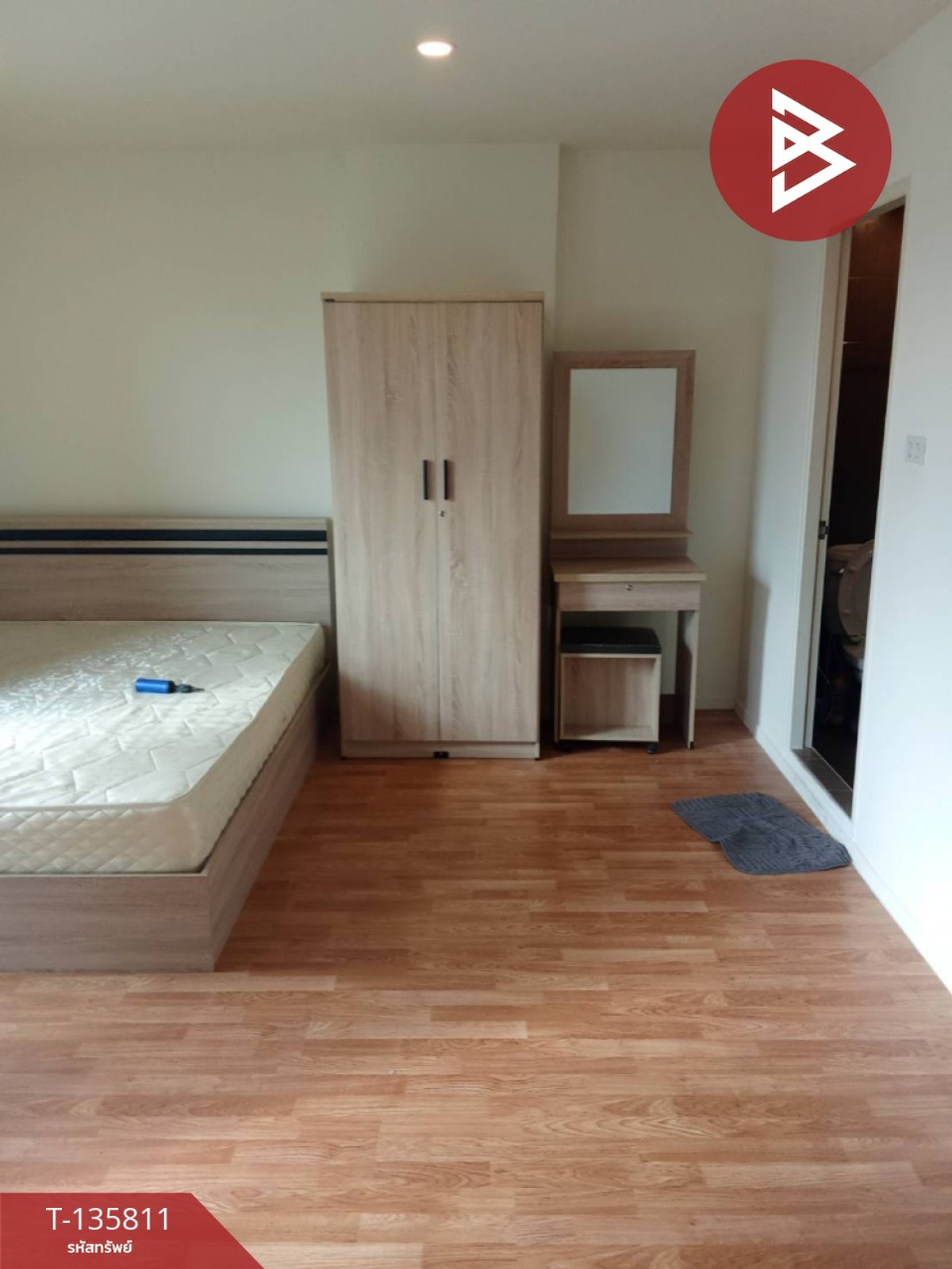 ขายคอนโด ลุมพินี วิลล์ สุขุมวิท 101/1-ปุณณวิถี พระโขนง กรุงเทพมหานคร