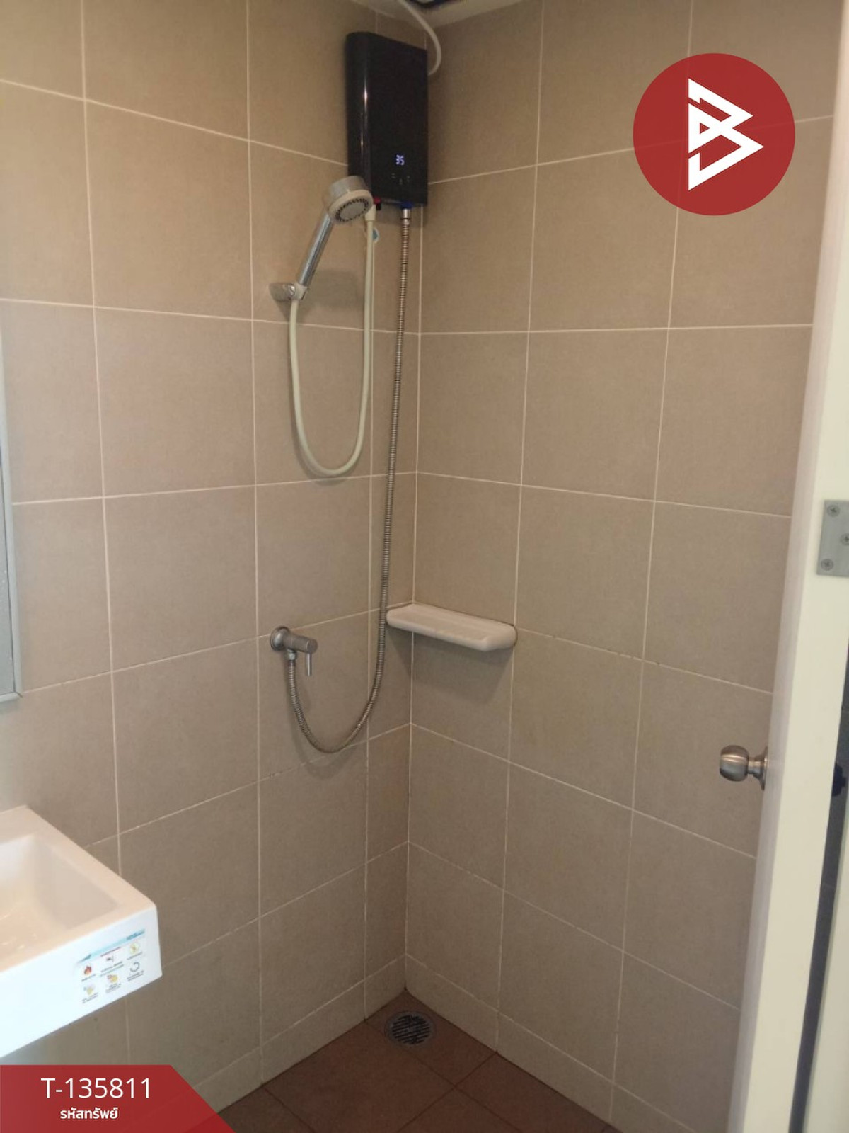 ขายคอนโด ลุมพินี วิลล์ สุขุมวิท 101/1-ปุณณวิถี พระโขนง กรุงเทพมหานคร