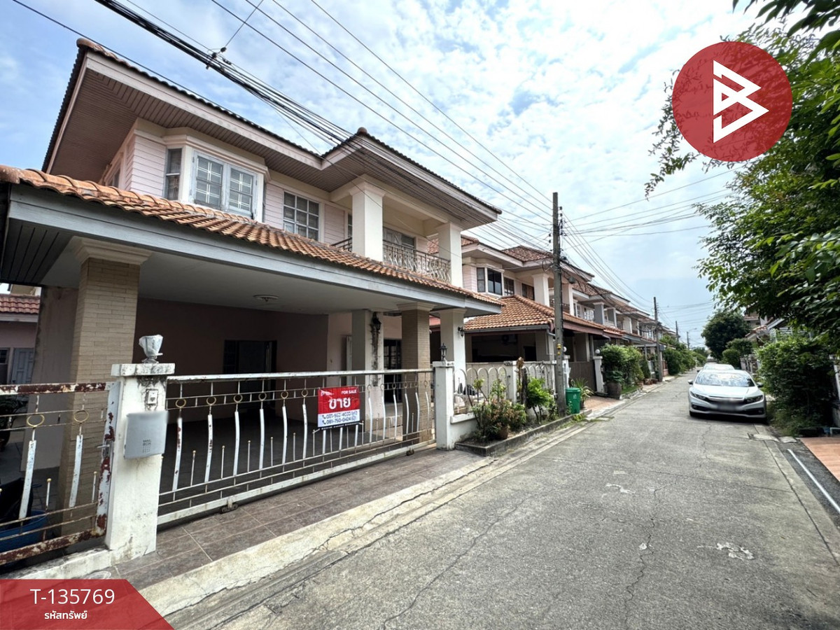 ขายบ้านเดี่ยว หมู่บ้านศรีกาญจน์พาร์ควิว ดอนเมือง กรุงเทพมหานคร