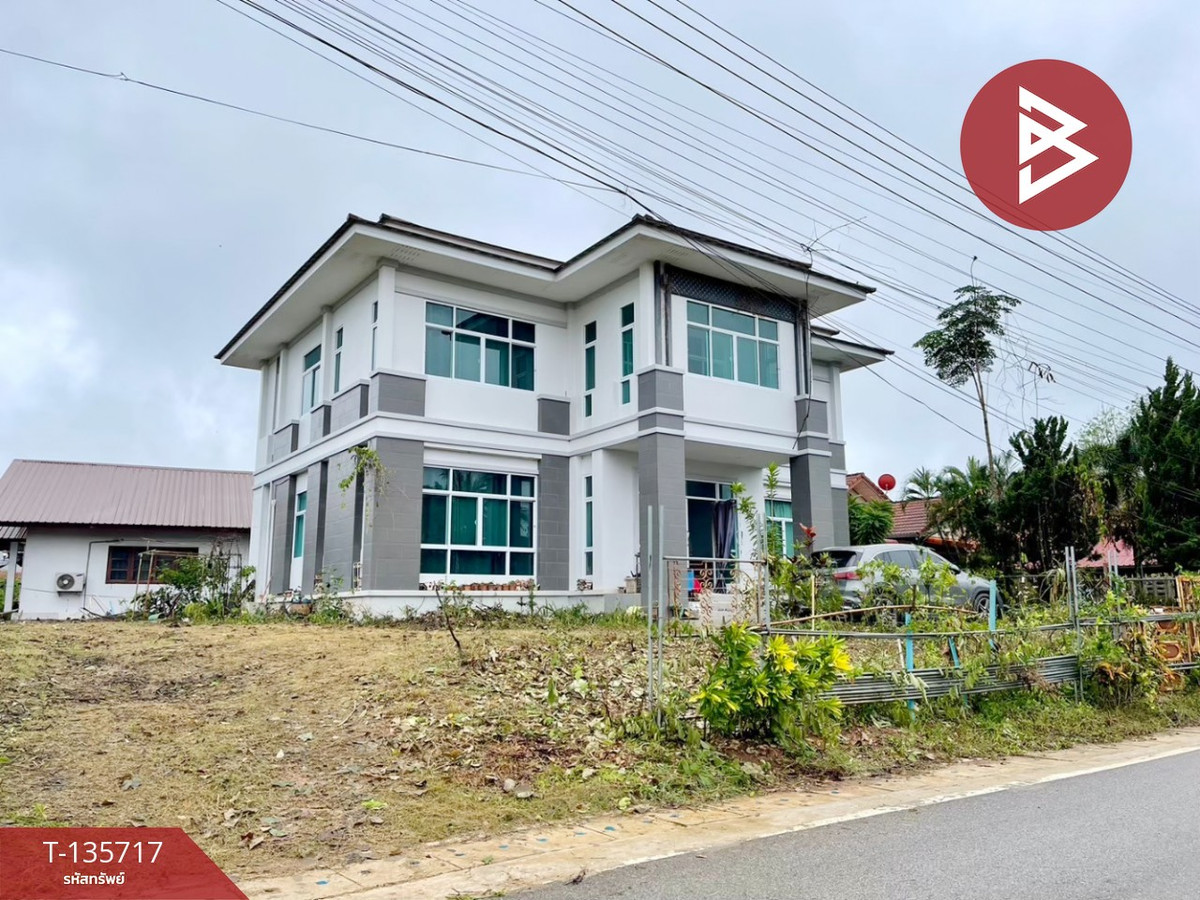 ขายบ้านเดี่ยว 2 ชั้น เนื้อที่ 201.1 ตารางวา ต.นาอาน เลย ตกแต่งพร้อมอยู่